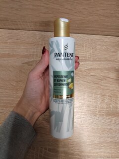 Шампунь Pantene Pro-V, Miracles, для сухих и поврежденных волос, 250 мл - фото 3 от пользователя