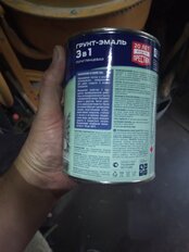 Грунт-эмаль Престиж, по ржавчине, алкидная, серая, 0.9 кг - фото 6 от пользователя