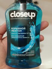 Ополаскиватель для полости рта Closeup, Взрывной ментол, 250 мл - фото 2 от пользователя