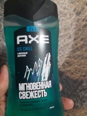 Гель для душа Axe, Ice Chill, для мужчин, 250 мл - фото 9 от пользователя