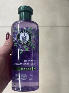 Шампунь Herbal Essences, Аромат лаванды, 350 мл - фото 8 от пользователя