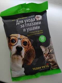 Салфетки влажные для ухода за глазами и ушами животных, Teddy Pets, 50 шт, 80238 - фото 3 от пользователя