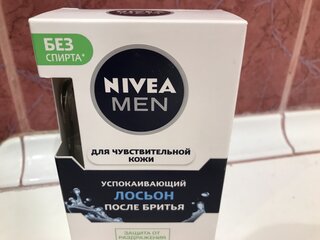 Лосьон после бритья, Nivea, для чувствительной кожи, 100 мл, 81314 - фото 5 от пользователя