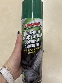 Очиститель для обивки, аэрозольный, 650 мл, Runway, RW6083 - фото 4 от пользователя