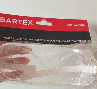 Очки защитные, Bartex, 1341105, закрытого типа с прямой вентиляцией - фото 8 от пользователя