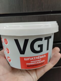 Шпатлевка VGT, акриловая, универсальная, 1 кг - фото 4 от пользователя