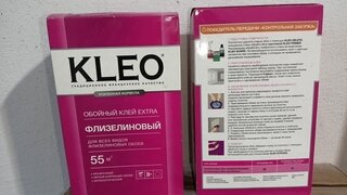 Клей для флизелиновых обоев, Kleo, Extra, 55 кв.м., 380 г, 030 EXTRA 55 - фото 2 от пользователя