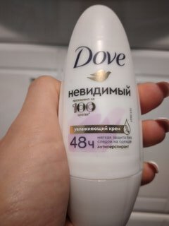 Дезодорант Dove, Invisible Dry, для женщин, ролик, 50 мл - фото 1 от пользователя