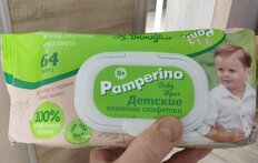 Салфетки влажные Pamperino, детские, 64 шт, с пластиковым клапаном, 72180 - фото 3 от пользователя