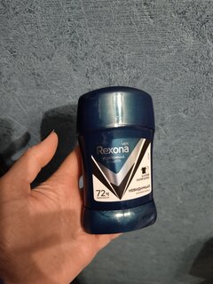 Дезодорант Rexona, MotionSense Невидимый на черном и белом, для мужчин, стик, 50 мл - фото 1 от пользователя