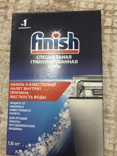 Соль для посудомоечной машины Finish, 1.5 кг - фото 2 от пользователя