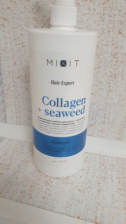 Шампунь Mixit Hair Expert, Увлажняющий, для поврежд волос, 1000 мл - фото 3 от пользователя