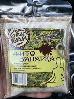 Фитозапарка для бани 30 г, успокаивающая, Алтын Бай, Антистресс, КА-00100614 - фото 1 от пользователя