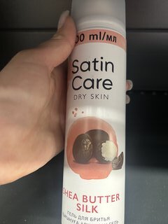 Гель для бритья женский, Satin Care, увлажняющий с Маслом Ши, 200 мл, 0050012073 - фото 4 от пользователя