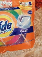 Капсулы для стирки Tide, Все в 1 Pods Color, 45 шт, капсула 16.8 г - фото 4 от пользователя