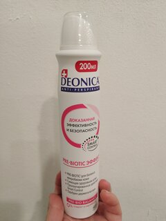 Дезодорант Deonica, Pre-Biotic Эффект, для женщин, спрей, 200 мл - фото 6 от пользователя