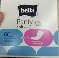 Прокладки женские Bella, Panty Soft Classic, ежедневные, 60 шт, BE-021-RN60-101 - фото 2 от пользователя