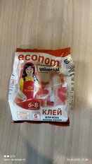 Клей для всех видов обоев, Econom, 200 г - фото 8 от пользователя