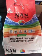 Стиральный порошок Nan, 2.4 кг, ручной + автомат, для цветного и белого белья - фото 9 от пользователя