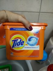 Капсулы для стирки Tide, Все в 1 Pods Альпийская свежесть, 23 шт, капсула 22.8 г - фото 1 от пользователя