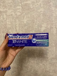 Зубная паста Blend-a-med, 3D White Нежная мята, 75 мл - фото 1 от пользователя