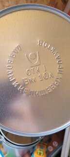 Ведро металл, оцинкованное, 10 л, хозяйственное, Шуйская посуда - фото 8 от пользователя