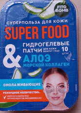 Патчи для кожи вокруг глаз, Fito Superfood, Алоэ и морской коллаген, омолаживающие, 17 г - фото 1 от пользователя