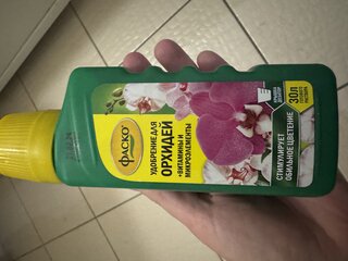 Удобрение Цветочное Счастье, для орхидей, минеральный, жидкость, 285 мл, Фаско - фото 5 от пользователя