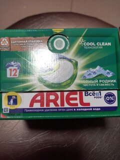 Капсулы для стирки Ariel, Liquid Capsules Горный родник, 12 шт, 19.5 г - фото 4 от пользователя