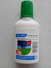 Гербицид Торнадо Экстра, от всех видов сорняков, 40 мл, Avgust - фото 9 от пользователя
