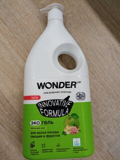 Средство для мытья посуды, овощей и фруктов Wonder Lab, Яблочный цвет, 1 л - фото 7 от пользователя