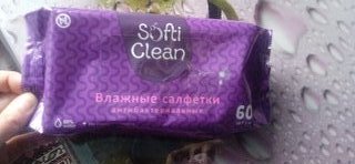 Салфетка влажные Softi Clean, антибактериальная, 60 шт, 38280 - фото 1 от пользователя