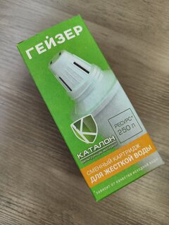 Картридж для фильтра-кувшина Гейзер, 502, 30503, для жесткой воды - фото 1 от пользователя