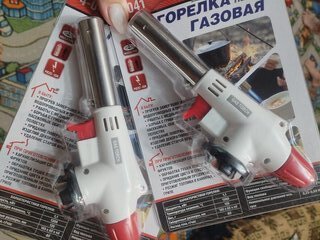 Горелка газовая 165х65х40 мм, пьезо, цанговый захват, 4-041 - фото 9 от пользователя