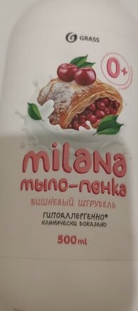 Мыло-пенка жидкое Grass, Milana Вишневый штрудель, 500 мл - фото 3 от пользователя