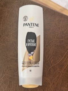 Бальзам-ополаскиватель для сухих и поврежденных волос, Pantene Pro-V, Густые и крепкие, 360 мл - фото 1 от пользователя