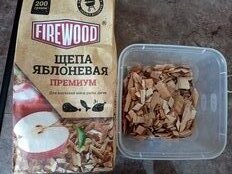 Щепа для коптильни 0.2 кг, яблоня, Firewood, 110502 - фото 1 от пользователя