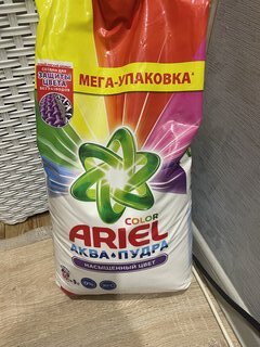 Стиральный порошок Ariel, 9 кг, автомат, для цветного белья - фото 3 от пользователя