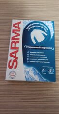 Стиральный порошок Sarma, 0.4 кг, ручной + автомат, для белого белья, Горная свежесть - фото 9 от пользователя