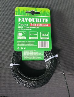 Леска для триммера 2 мм, 15 м, квадрат, Favourite, FBT 2.0twist - фото 3 от пользователя