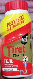 Средство от засоров Tiret, Turbo, гель, 200 мл - фото 3 от пользователя