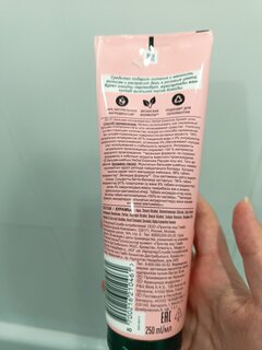 Бальзам-ополаскиватель для волос, Herbal Essences, Аромат розы, 250 мл - фото 3 от пользователя