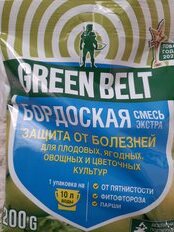 Фунгицид Бордоская смесь экстра, защита от болезней, 200 г, порошок, Green Belt - фото 9 от пользователя