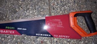 Ножовка по дереву, 500 мм, закаленные зубья, 3D-заточка, 7 TPI, рукоятка двухкомпонентная прорезиненная, Bartex, Profi, P-500 - фото 5 от пользователя