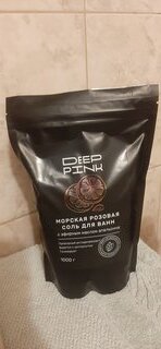 Соль для ванн Deep Pink, с эфирным маслом апельсина, 1 кг, розовая - фото 3 от пользователя