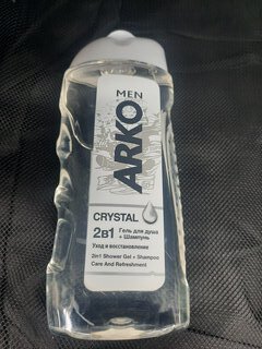 Гель для душа и шампунь Arko Men, Crystal 2в1, для мужчин, 260 мл - фото 1 от пользователя