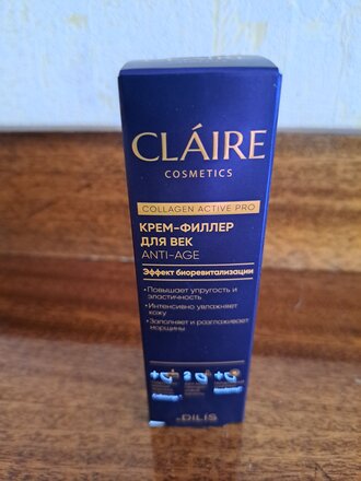 Крем-филлер для век, Claire Cosmetics, Collagen Active Pro, антивозрастной, 15 мл - фото 7 от пользователя