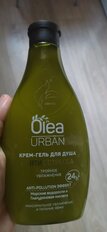 Крем-гель для душа Olea, Urban Заряд бодрости, 300 мл - фото 7 от пользователя