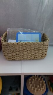 Корзина 27х19х12 см, прямоугольная, плетеная, B090095 - фото 1 от пользователя