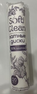 Ватные диски 120 шт, Softi Clean - фото 7 от пользователя